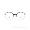 New Fashion Optical Blue Light Reading Metal Retro Round Frame Glasses